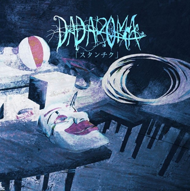 Sutanchiki type B cover
