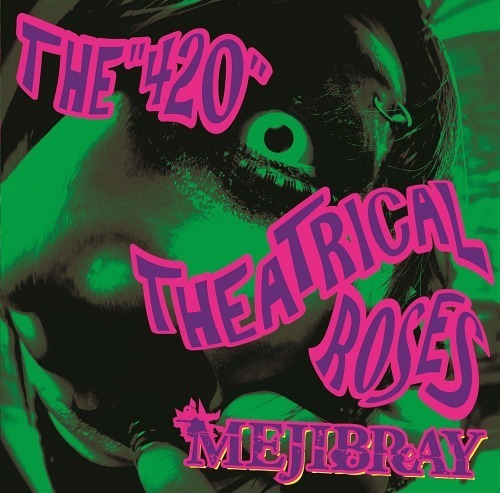 the '420' theatrical roses normal edition cover