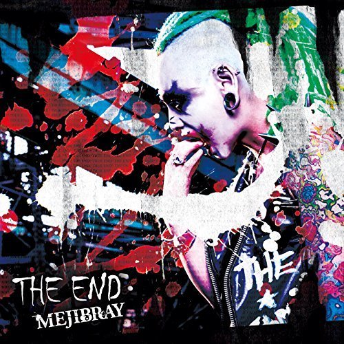 the end type B cover