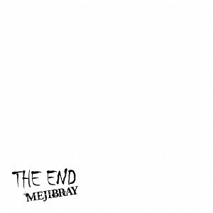 the end normal edition cover