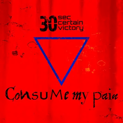 consume my pain cover
