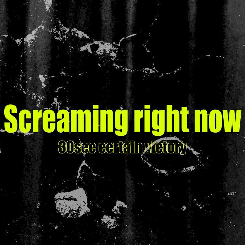 screaming right now cover